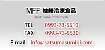 ⓀHi@TELF0993-73-5510@FAXF0993-73-5530